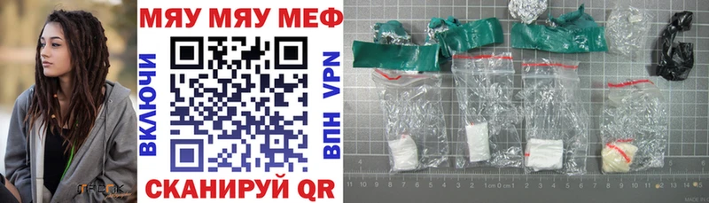 Купить наркотики цена Буйнакск КОКАИН  mega ССЫЛКА  ГАШ  Меф мяу мяу  Псилоцибиновые грибы 