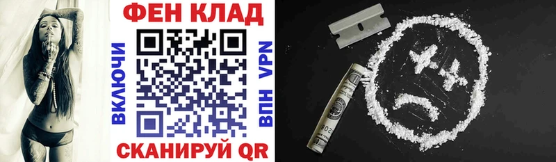 цены наркотик Буйнакск Амфетамин Розовый