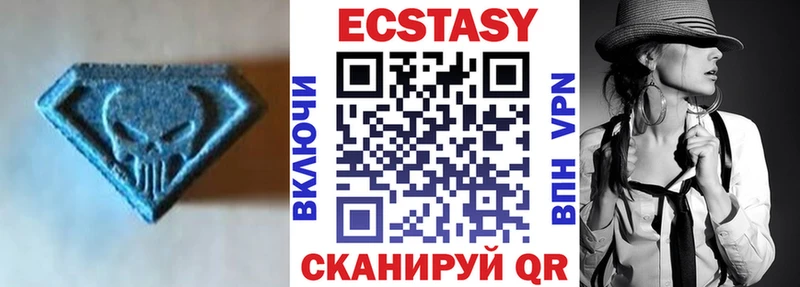 Экстази 280мг  где купить наркоту  omg зеркало  Буйнакск 