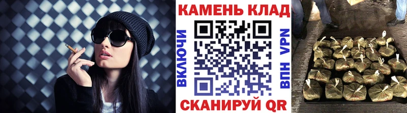 дарнет шоп Буйнакск MEGA онион ГАШ Premium
