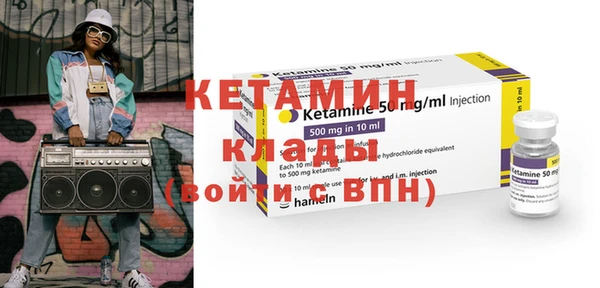 apvp Няндома