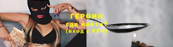 амф Бронницы