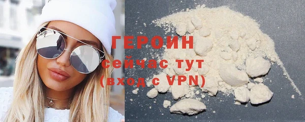 ECSTASY Богданович