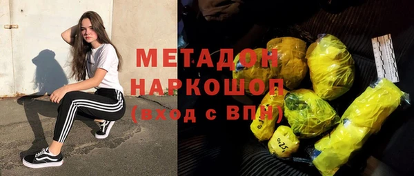 ECSTASY Богданович