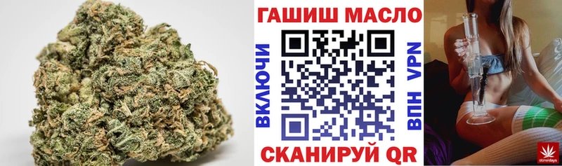 ТГК вейп Буйнакск