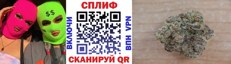 Бошки марихуана Amnesia  Буйнакск 